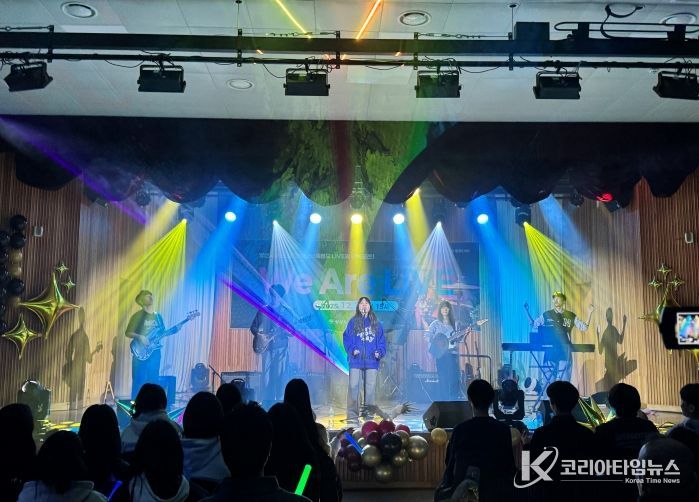 청소년록밴드 첫 단독 콘서트