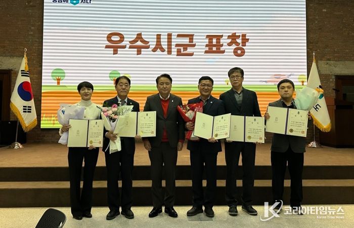 청주시, 도시농부 지원사업 2년 연속 ‘최우수상’ 쾌거