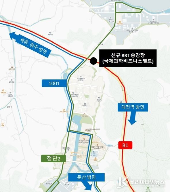 B1 노선 운영 대전역↔국제과학비즈니스벨트↔오송역 연결 강화