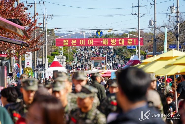 ‘Re-Trip Festival 도시’ 체류형 관광도시로 대전환