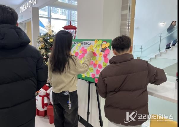 울주시네마, 고객과 함께하는 '고객 감사제' 개최