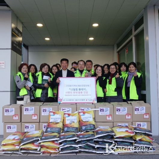 남양주시 진접읍 지역사회보장협의체, 12월 돌봄데이 나눔 활동 실시