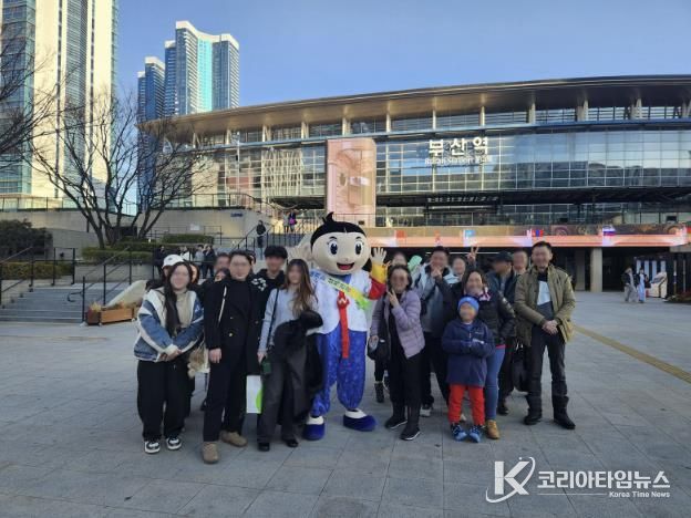 삼척관광문화재단, 찾아가는 삼척관광 홍보