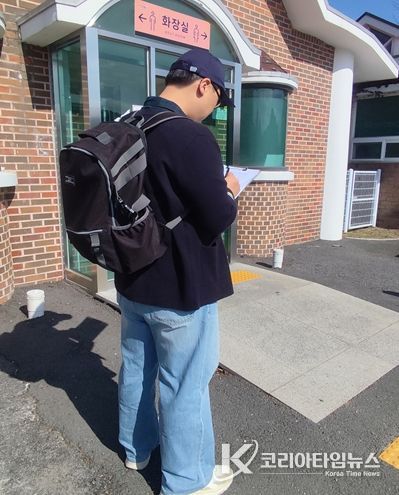 공중화장실 이용 만족도 ‘우수’