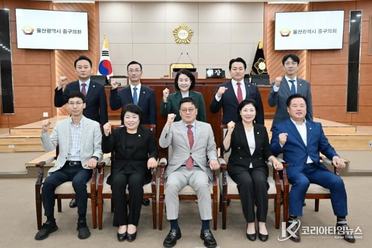 울산 중구의회, 청렴도 평가 2년 연속 ‘2등급’ 달성