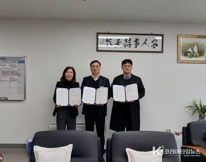 원주시, 자활근로자 헬스케어 지원사업 업무협약 체결