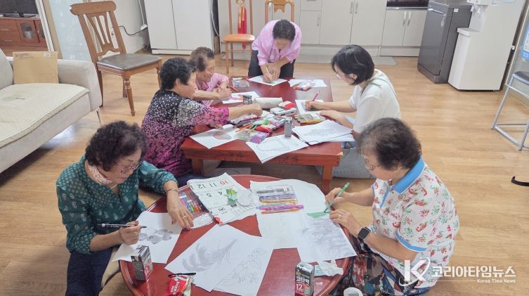 고산화정마을어르신레시피책출간