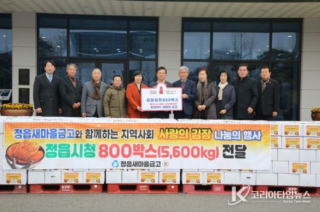 정읍시, 자활사업 ‘전국 으뜸’… 보건복지부 장관 표창 수상 쾌거