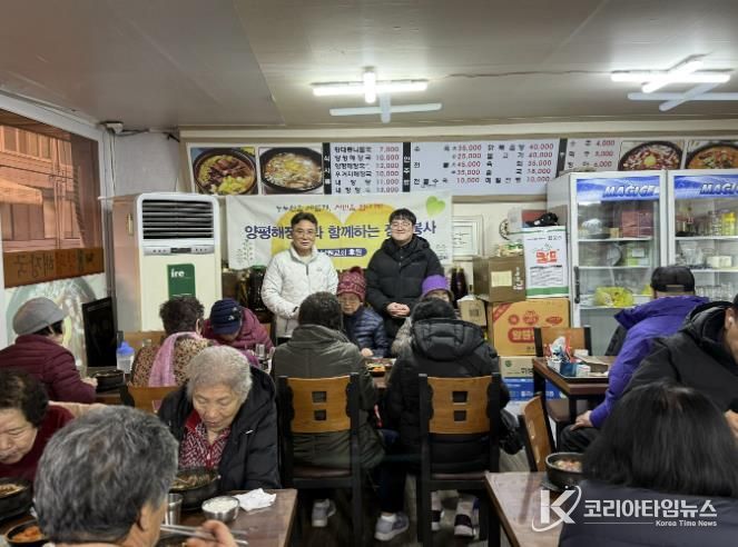동두천시 이담양평해장국, 독거 어르신께 따뜻한 해장국 나눔