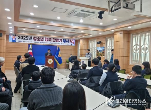문경경찰서와 함께하는 ‘청소년 행복 만들기’ 장학금 5천만원 전달