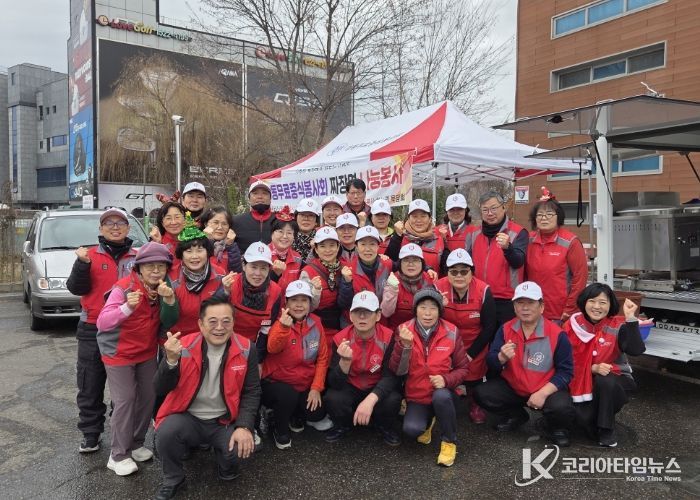 고양시 대덕동, 사랑의 봉사대와 ‘짜장면 나눔행사’ 개최