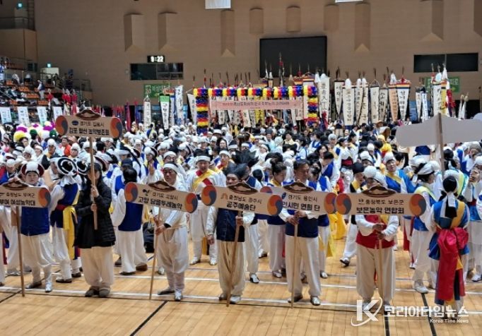 일산서구 가좌리에서 시작된 고양 당음두레농악, 제18회 충남 도지사기 전국 주부농악대회 ‘장려상’ 수상