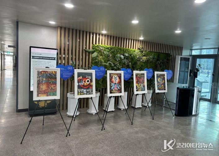 전남소방, 동심으로 그린 안전, 전남소방 어린이 불조심 포스터 공모전 우수작 전시