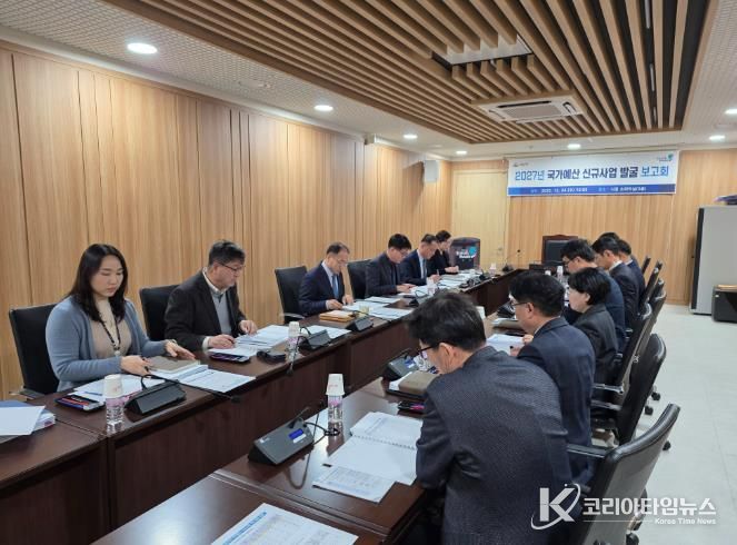 익산시, 미래 성장 동력 국가예산 확보 시동