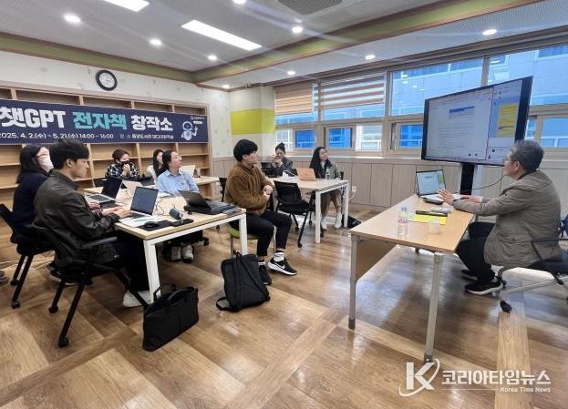 광양중앙도서관, 디지털 독서문화 확산 주력 - 도서관과(생성형 AI 기반 디지털 교육-전자책 창작소)