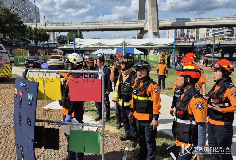 전국 긴급구조훈련 평가 ‘우수기관’ 선정