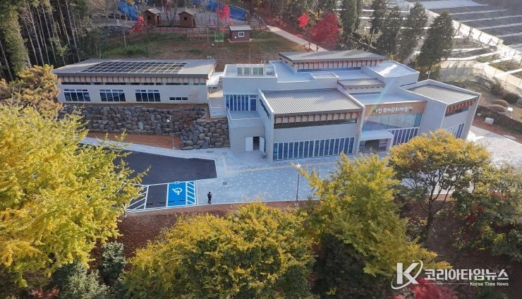 목재문화체험장