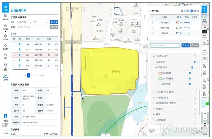 공공토지자원 시유지 상세정보, 구역정보 예시