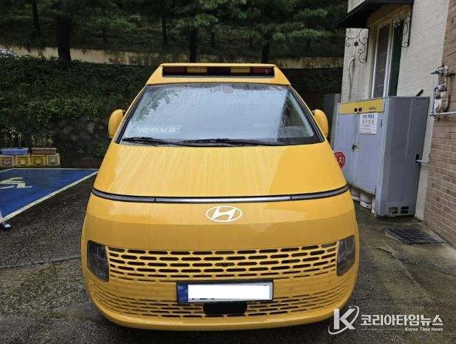 청주시, 아동복지시설 환경 개선으로 안전·편의 강화