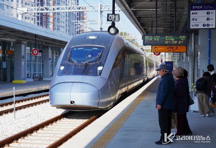 동해선 KTX 울진역 첫 운행