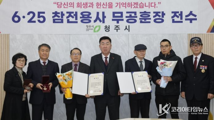 故 김재권 일병, 故 손광수 하사 유족에 수여