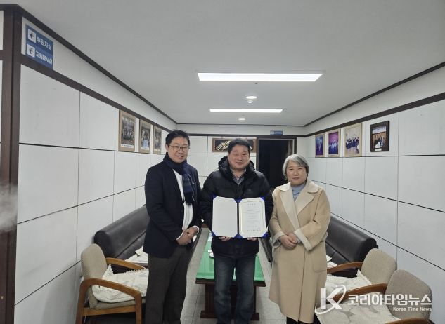 음성군 ‘금빛하모니 작은음악회’ 수익금 전액 향애원에 기부