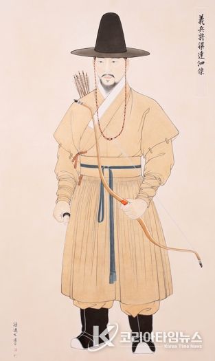 영암성대첩 의병장 양달사 영정, 정부표준영정 지정