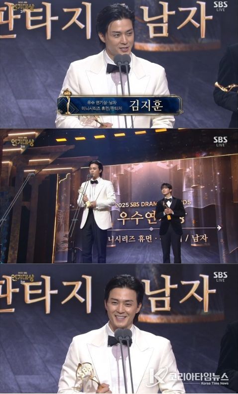 사진 제공: 2025 SBS 연기대상 캡처