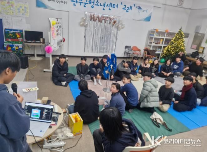 완주 청소년이 주인공이 된 축제, ‘2025 고래 어워즈’