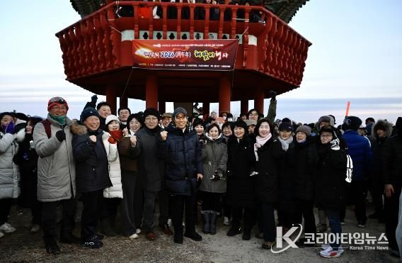 남원시, 시민 2천여 명과 함께한 새해 해맞이 가져