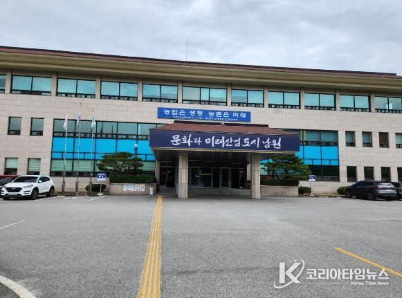 남원시, 2026년 농업기술보급사업 신청하세요