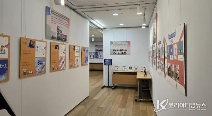 여주시립 폰박물관 2025년 교육 결과 전시 개최