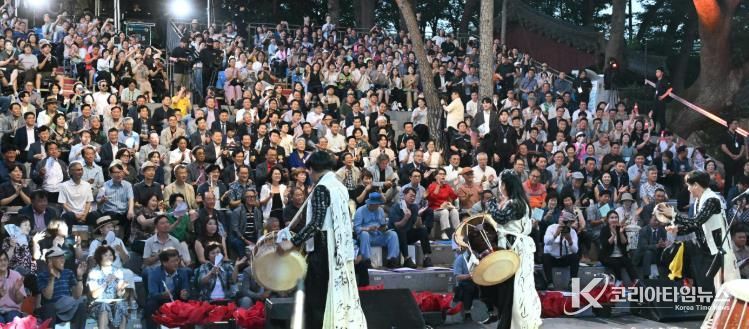 2025 거창국제연극제 개막공연