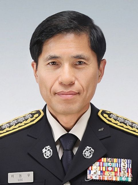 홍성소방서 제15대 이동우 서장 취임