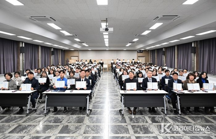 대전 중구, 청렴․상호존중 실천 서약식으로 2026년 새해 시작