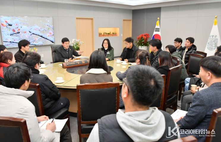 청년 농업인 소통 간담회