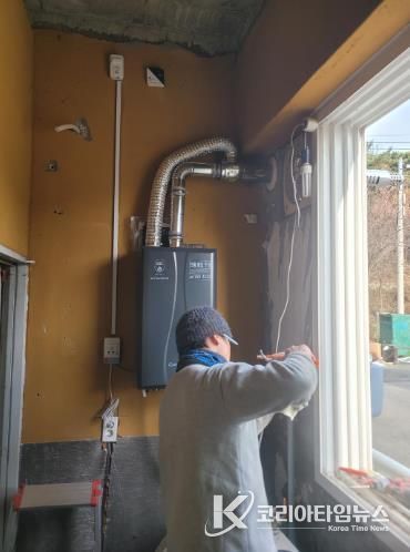 호동마을회관 가스 인입공사