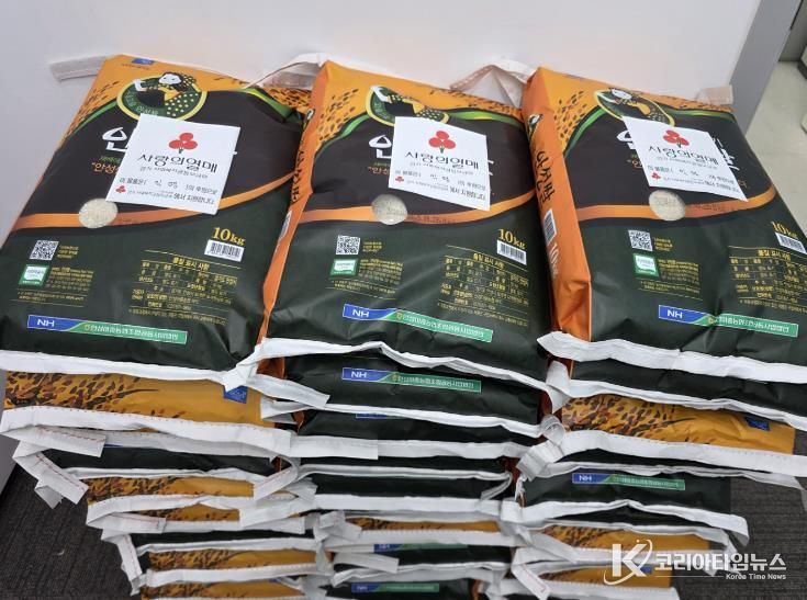 익명의 기부천사, 새해맞이 쌀 300kg 안성시 서운면에 기탁