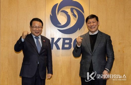 익산시장 정헌율-KBO 허구연 총재