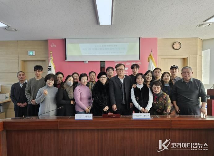 양주시 옥정1동, 제6기 옥정1동 지역사회보장협의체 출범 및 위촉식 개최