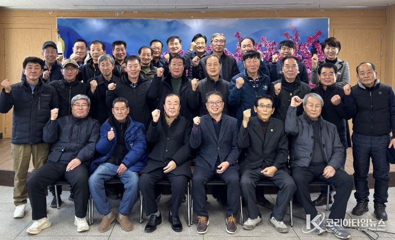 지품면 2층 회의실에서 열린 지품면 2026년 첫 이장 회의