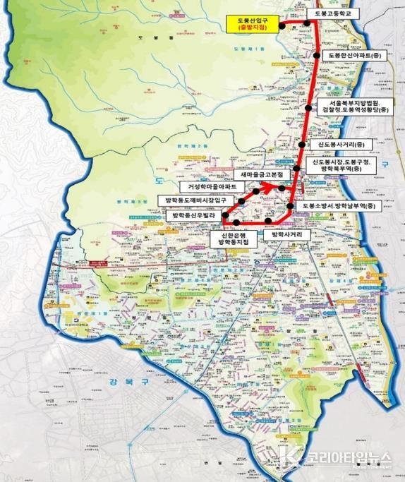 도봉구청 무료 셔틀버스 1번 임시 노선도