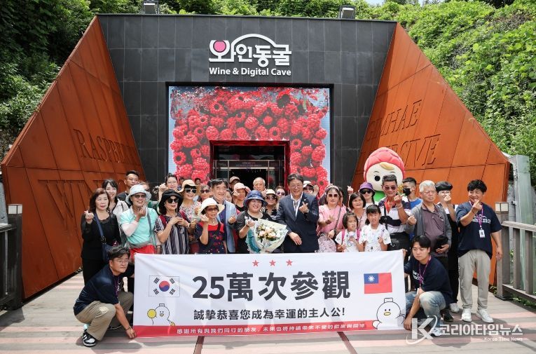 한류체험 콘텐츠인 K-Food 쿠킹 클래스 체험상품