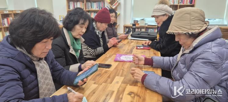 함양군, 군민정보화교육 본격 시작