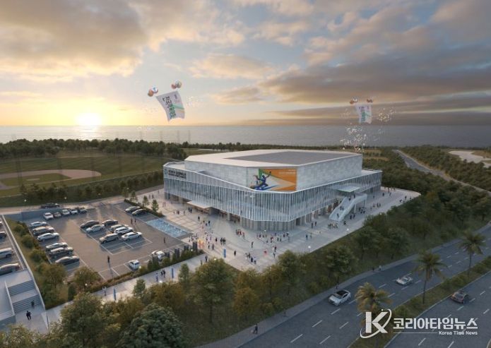 종합체육관 메인조감도