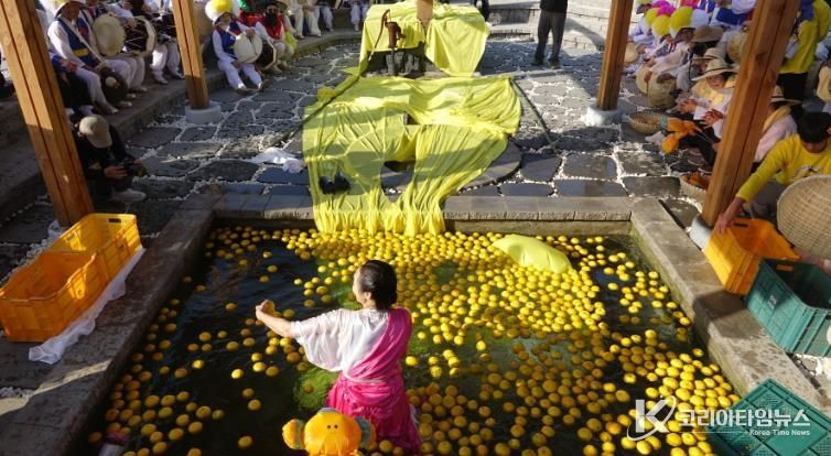 고흥유자축제, 3년 연속 전남도 대표축제 선정 쾌거 (2) - 천년샘 기원 공연.