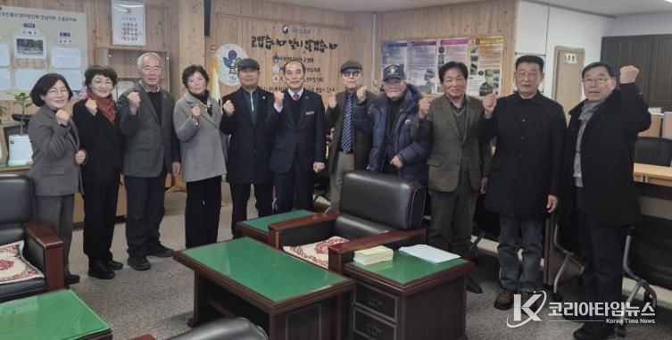 고흥군, 국가 위해 헌신한 보훈가족 지원 확대 (1) - 보훈단체 2026년도 보조금 설명 간담회