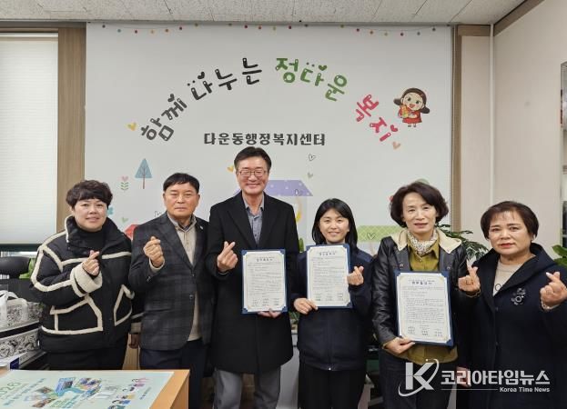 “요구르트 전달하며 어르신 안부 살펴요”