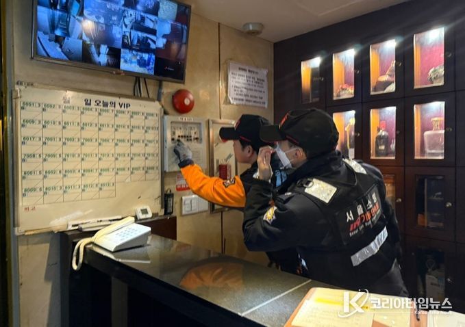 화재수신기 점검