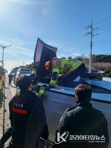 차량전도 현장구조